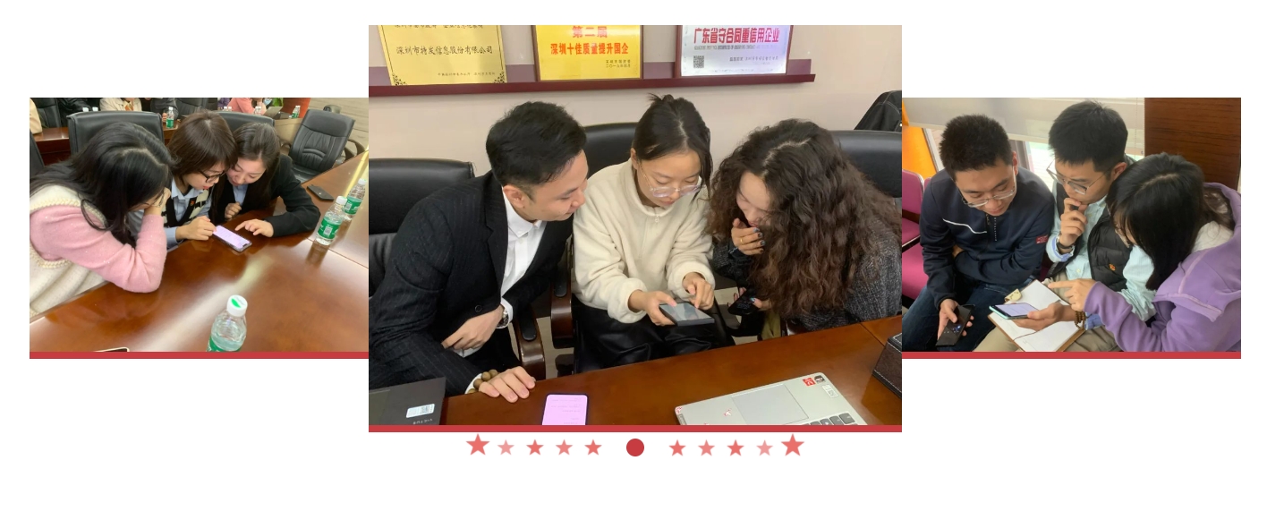 “學思踐悟新思想、凝心聚力共奮進”——特發信息黨委舉辦黨建主題知識競賽活動