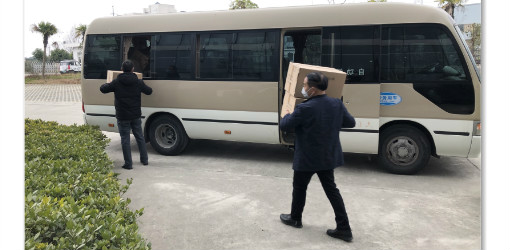責任戰“疫” | 特發信息助力疫情防控，捐贈約15000個口罩等物資