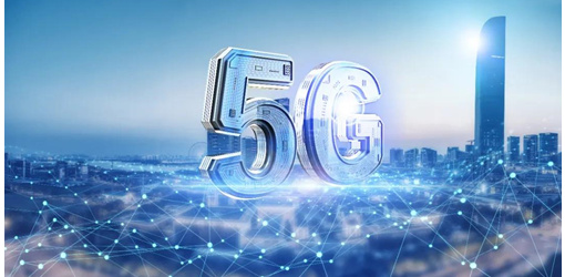 特發信息研制項目獲廣東省電子學會“國內領先”和“國際先進水平”評價
