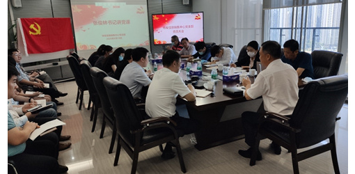 重溫入黨誓詞，堅定信心跟黨走——特發集團黨委書記張俊林下基層講黨課，提士氣，聚人心！