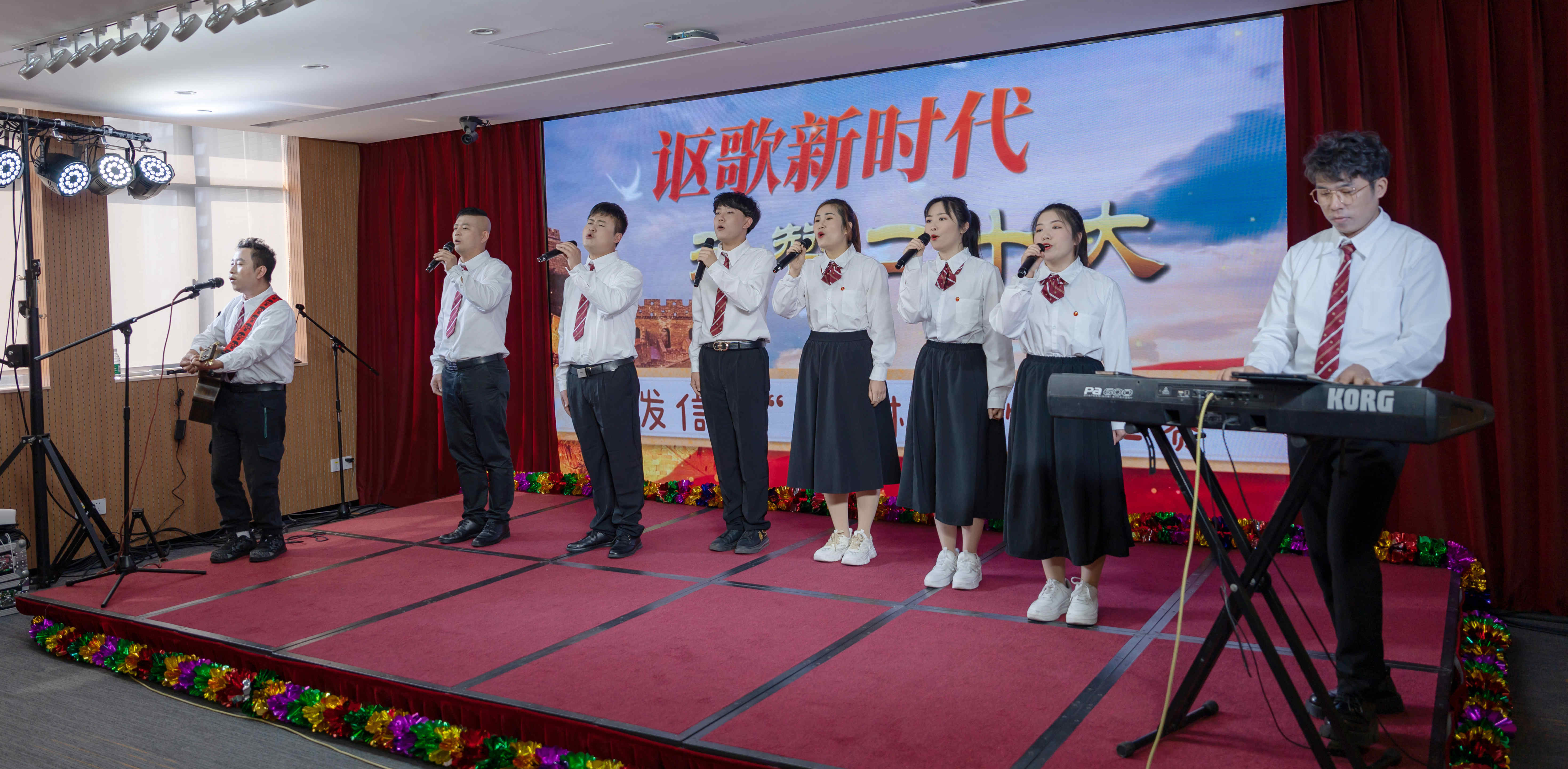 謳歌新時代，禮贊黨的二十大——特發信息舉辦“尖兵杯”歌唱比賽